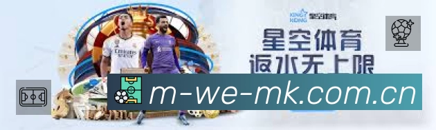 sports image