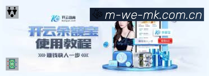 荣誉图K3